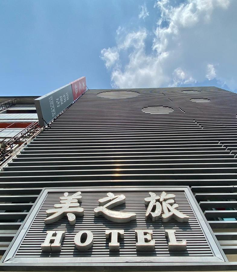 Mei Hotel Tchaj-čung Exteriér fotografie