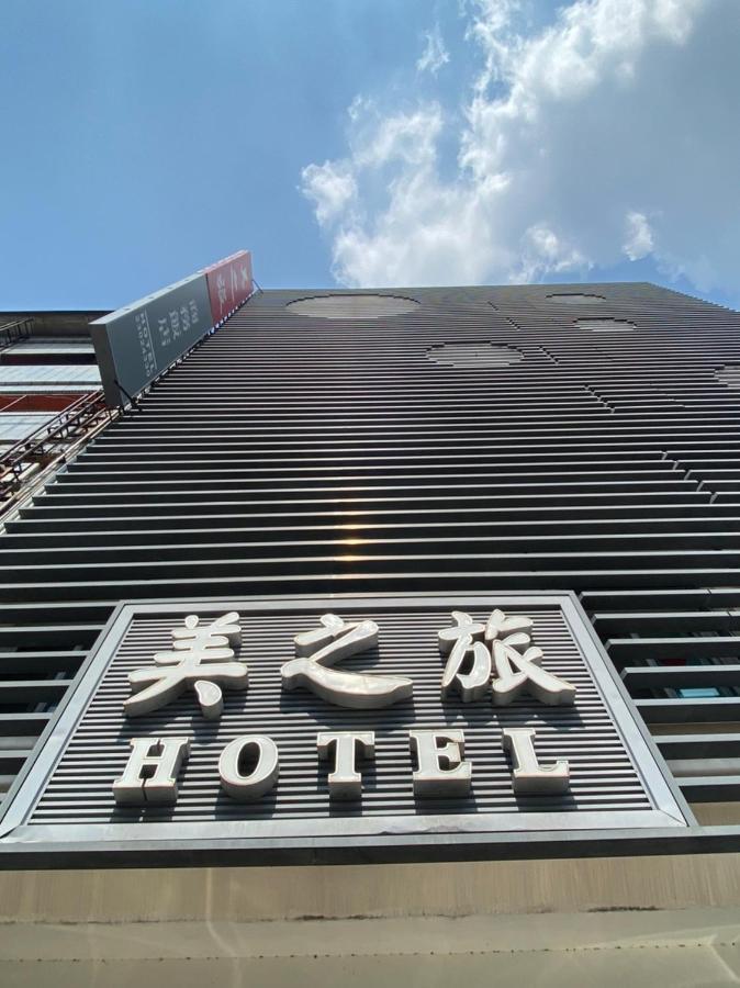 Mei Hotel Tchaj-čung Exteriér fotografie